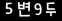 인증이미지